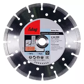 диск алмазный FUBAG Beton Pro 230х22,2х2,4мм сегментный