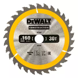 диск пильный DEWALT по дереву 160х20мм 30 зубьев