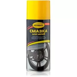 Смазка цепи аэрозоль AC-4565 520мл