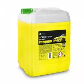 Средство для бесконтактной мойки Grass "Active Foam Royal" концентрат канистра 20 кг