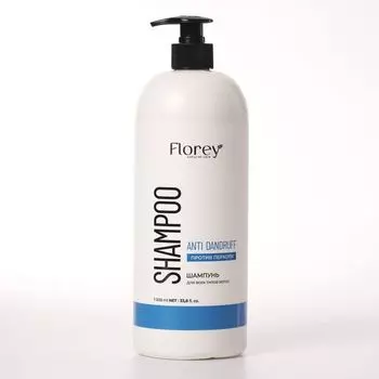 Шампунь против перхоти Florey/Флорей 1л