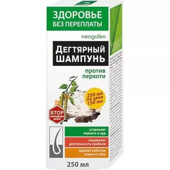 Шампунь Здоровье без переплаты "Дегтярный" против перхоти 250мл