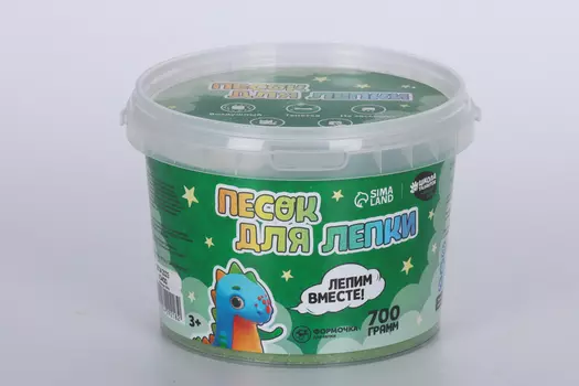 Кинетический песок Школа талантов 0,7 кг, изумрудный