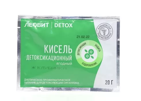 Кисель Detox детоксикационный ягодный с клубникой, 20 г
