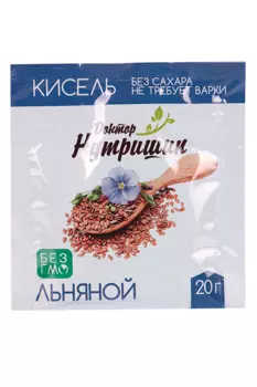 Кисель Доктор Нутришин льняной б/сахара, 20 г