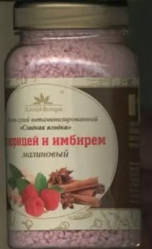Кисель витаминизированный малиновый с корицей и имбирем сухой, 250 г