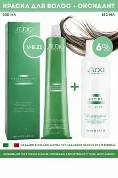 Kapous Professional Промо-спайка Крем-краска для волос Studio 8.21 100мл + Kapous Оксид 6% 150мл