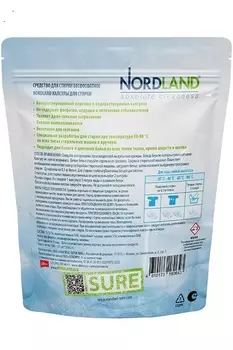Капсулы для стирки NORDLAND, 15 шт.