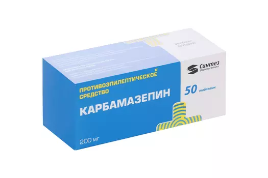 Карбамазепин 200 мг, 50 шт, таблетки