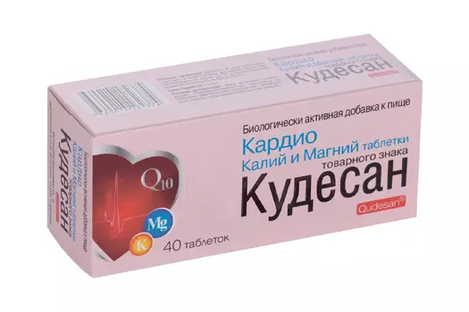 Кардио Калий и Магний, 835 мг, 40 шт, таблетки