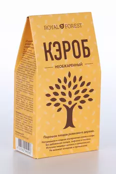 Кэроб Royal Forest необжаренный порошок из плодов рожкового дерева, 100 г