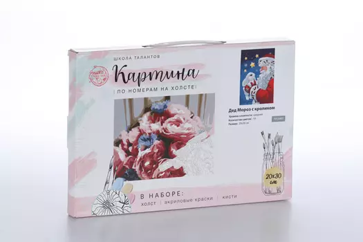 Картина по номерам Школа талантов на холсте с подрамником Дед Мороз с кроликом 20х30 см