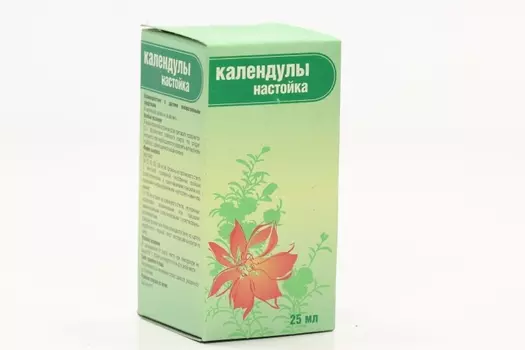 Календулы, 25 мл, настойка .