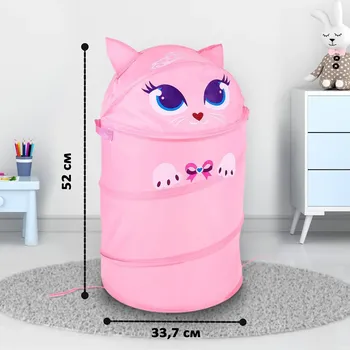 Корзина для хранения игрушек