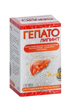 ГепатоЛипинт, 209 мг, 60 шт, капсулы