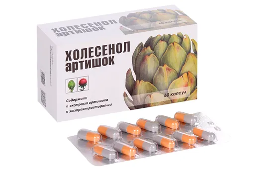 Холесенол Артишок, 60 шт, капсулы
