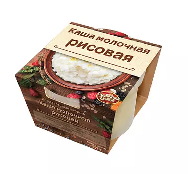 Каша молочная рисовая Славянская трапеза