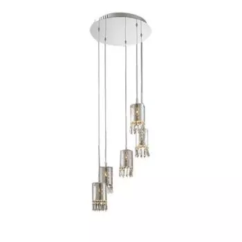 Подвесной светильник Delight MD2544/5R
