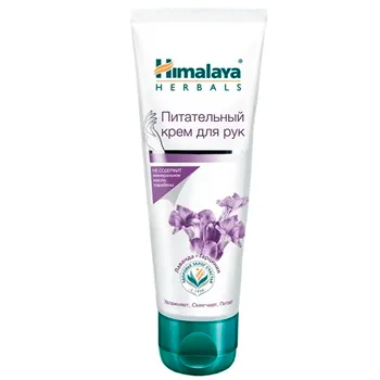 Питательный крем для рук, 75 мл, Himalaya Herbals