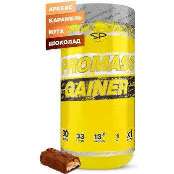 PRO MASS GAINER(гейнер), вкус Арахис-Карамель-Нуга-Шоколад, 1500 г, SteelPower