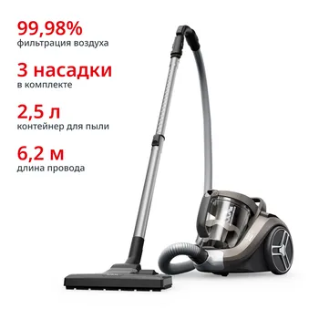 Пылесос с контейнером Compact Power XXL TW4B50EA