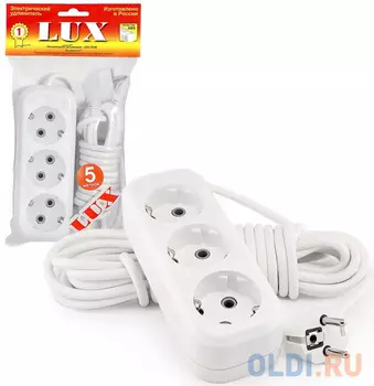 Удлинитель Lux У3-Е-05 3 розетки 5 м