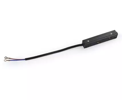 Ввод питания для шинопровода Magnetic Ambrella Light TRACK SYSTEM Track System
