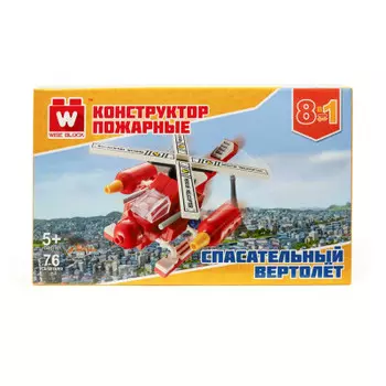 Конструктор вайс блок спасательный вертолёт 8 в1 40426