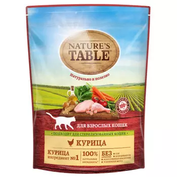 Корм для кошек Nature’s Table 650 г для взрослых кошек курица