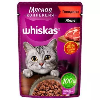 Корм для кошек Whiskas 75 г мясная коллекция желе говядина