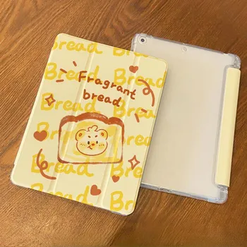 Чехол для iPad Air5 с рисунком бурого медведя на тосте, тройной защитный чехол для Air4 10.9 Air3/Pro2017 10.5 Pro11 2022 2018 с держателем для карандашей iPad 2021 Gen910.2