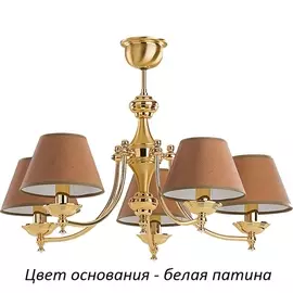 Люстра потолочная Kutek San Marino SAN-ZW-5(BZ/A)SW