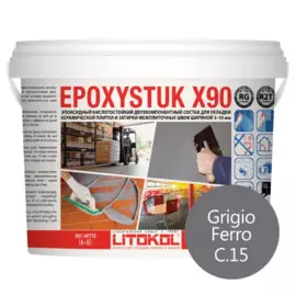 затирка эпоксидная litokol epoxystuk х90, цвет серый с.15, 5 кг