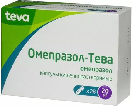 Омепразол-Тева капсулы кишечнорастворимые 20 мг 28 шт.