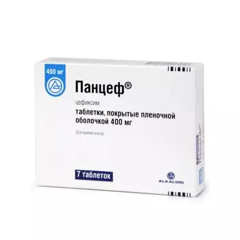Панцеф таблетки покрытые пленочной оболочкой 400 мг 7 шт.
