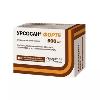 Урсосан Форте таблетки покрытые пленочной оболочкой 500 мг 100 шт.