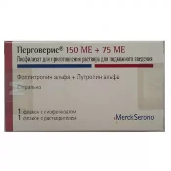 Перговерис лиофилизат для приготовления раствора для подкожного введения 150 МЕ+75 МЕ в комплекте с растворителем водой для инъекций