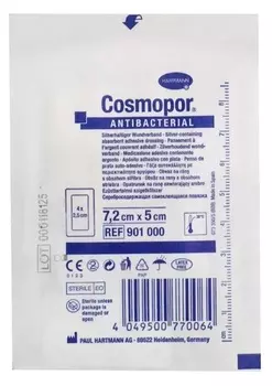 Повязка Космопор Е 7,2 см x 5 см 1 шт.
