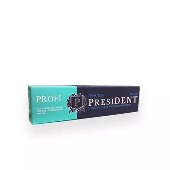 PresiDENT Profi Зубная паста Sensitive 50 мл