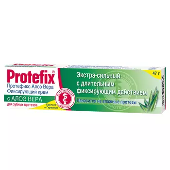 Protefix Крем фиксирующий экстра-сильный для зубных протезов с Алоэ вера 47 г
