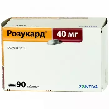 Розукард таблетки покрытые пленочной оболочкой 40 мг 90 шт.