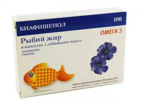 Рыбий Жир Биафишенол с маслом тыквы и льна капсулы 100 шт.