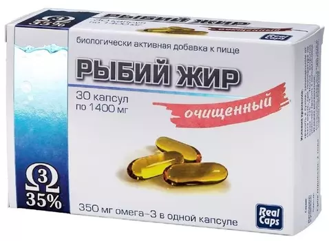 Рыбий жир очищенный капсулы 1400 мг 30 шт.