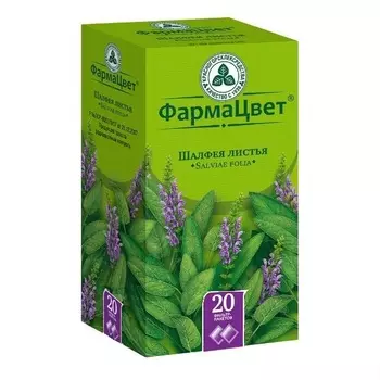 Шалфея листья фильтр-пакетики 1,5 г 20 шт.