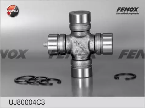 КРЕСТОВИНА КАРДАННОГО ШАРНИРА ГАЗ 24, 2410, 3102, 31029