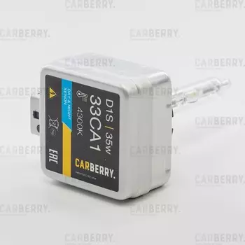 ЛАМПА D1S 85V (35W) DAYNIGHT XENON DAYNIGHT XENON