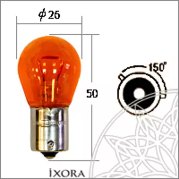 ЛАМПА ДОПОЛНИТЕЛЬНОГО ОСВЕЩЕНИЯ 12V 21W S25 (ECE) PY21W (ОРАНЖЕВЫЙ)