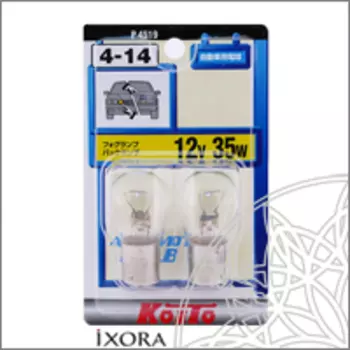 ЛАМПА ДОПОЛНИТЕЛЬНОГО ОСВЕЩЕНИЯ 12V 35W (2 ШТ.) ПЛАСТИКОВАЯ УПАКОВКА