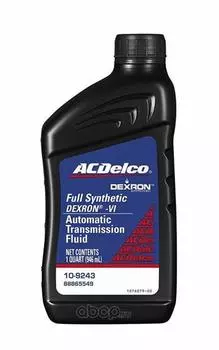 Масло трансмиссионное AC DELCO Dexron VI Full Synthetic
