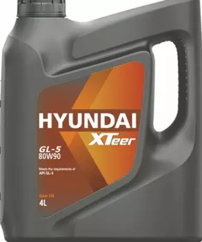 Масло трансмиссионное HYUNDAI XTeer GEAR OIL-5 80W-90